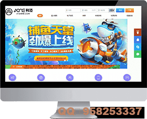 Web PC端模板14