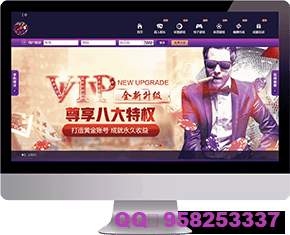 Web PC端模板17