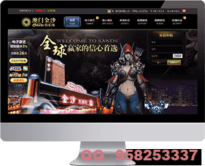 Web PC端模板 1