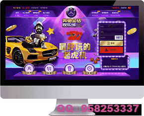 Web PC端模板 5