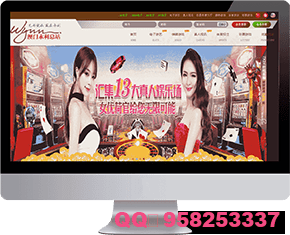 Web PC端模板 10
