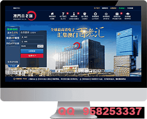 Web PC端模板 12