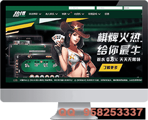 Web PC端模板 13